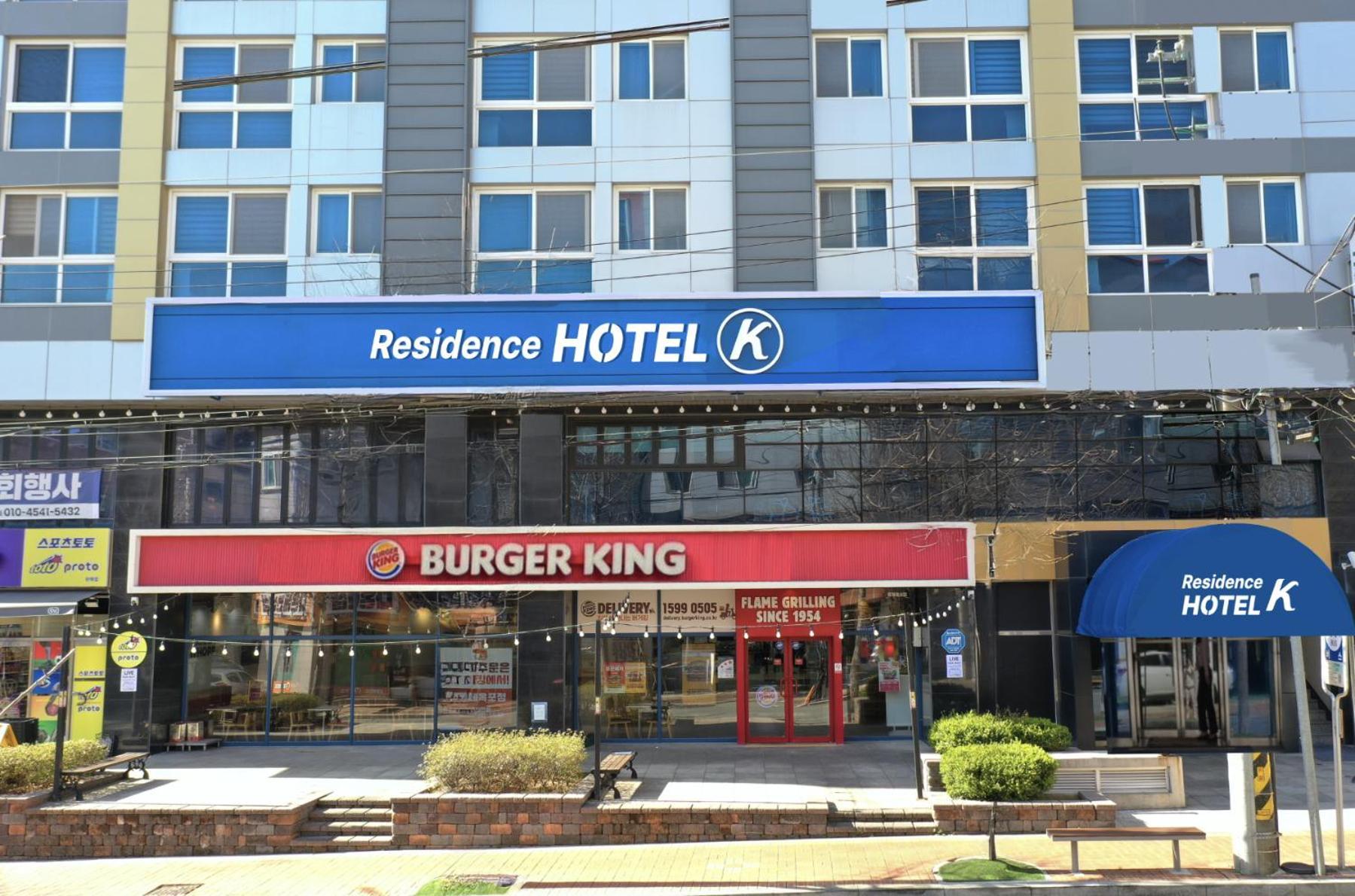 Residence Hotel K Okpo Кодже Екстер'єр фото